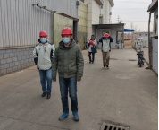 天津舜新钢板有限公司危险化学品重大危险源安全评估报告